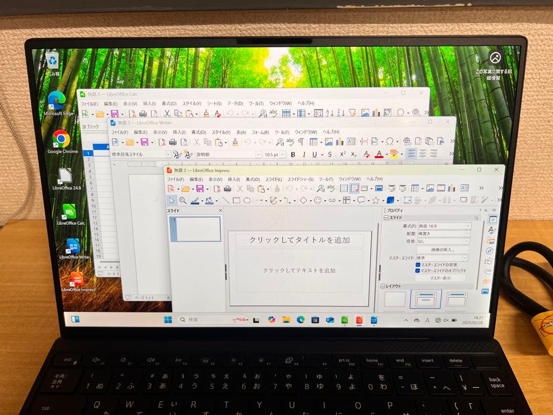 ③Dell XPS13 9310 i7-1185G7 16GB/SSD512GB