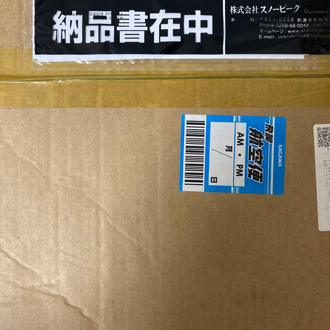 テント・タープ  peak TP-671IV