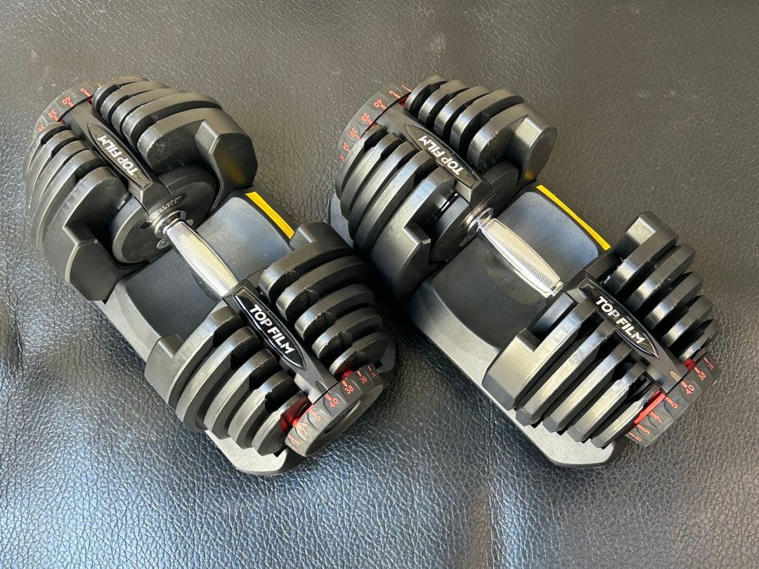 可変式ダンベル 40kg 2個セット TOPFILM