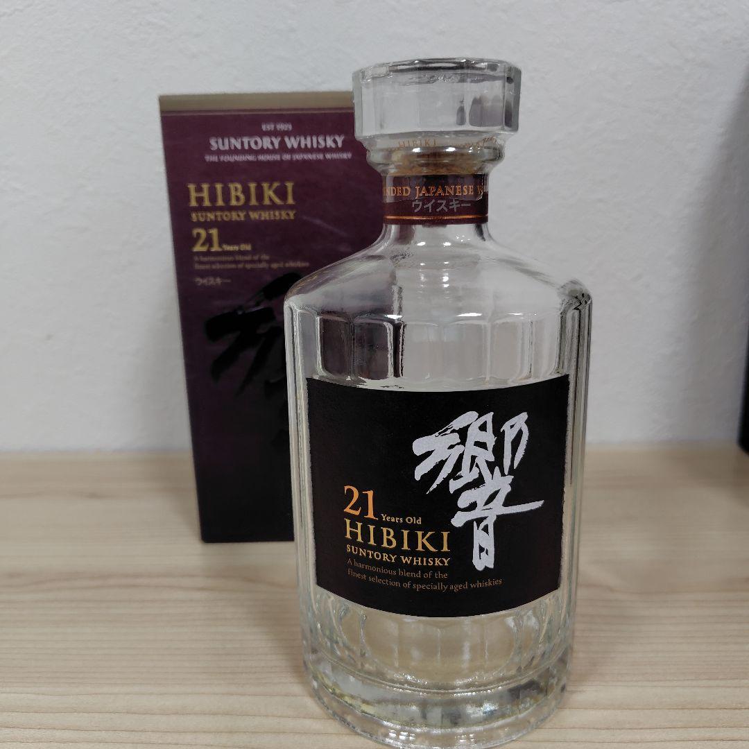 山崎18年空瓶・響21年空瓶　空箱セット