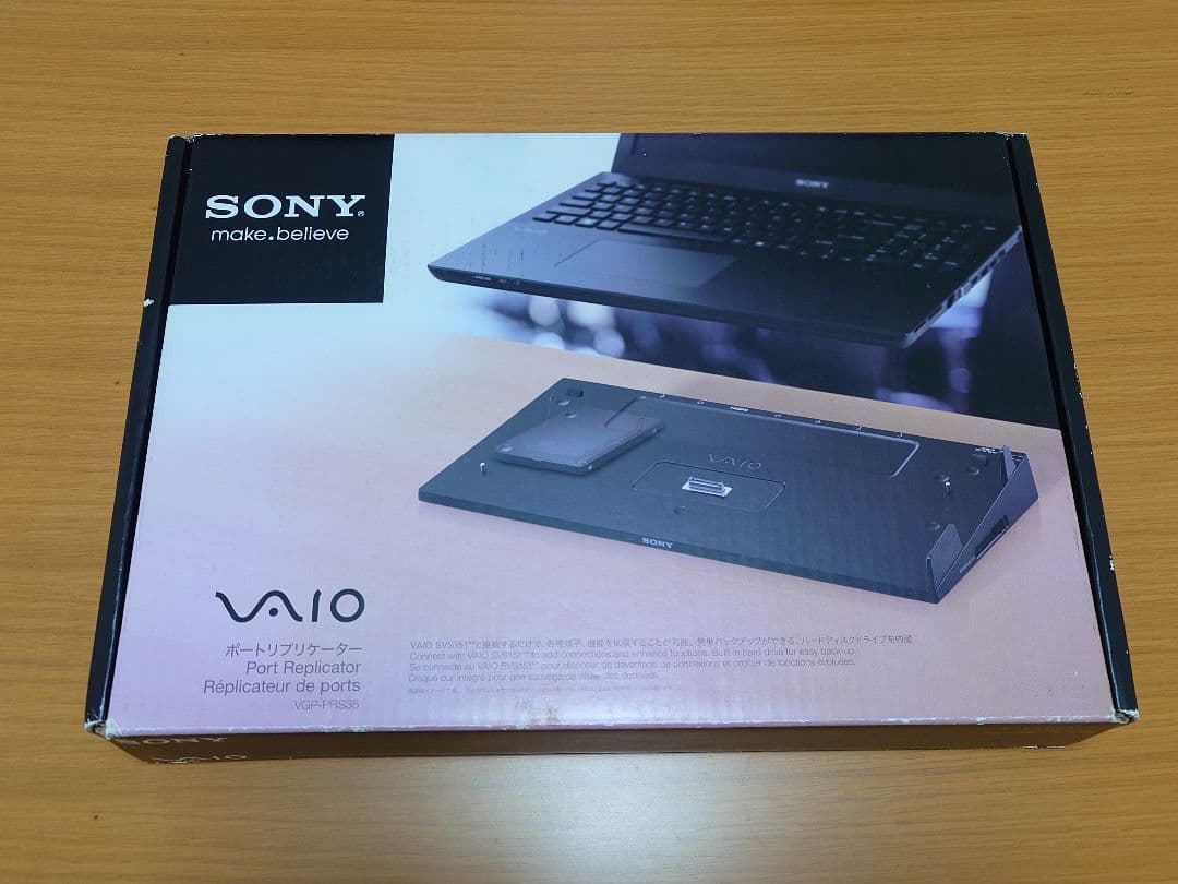 【美品】SONY VAIO S SVS15119FJB & ポートリプリケーター
