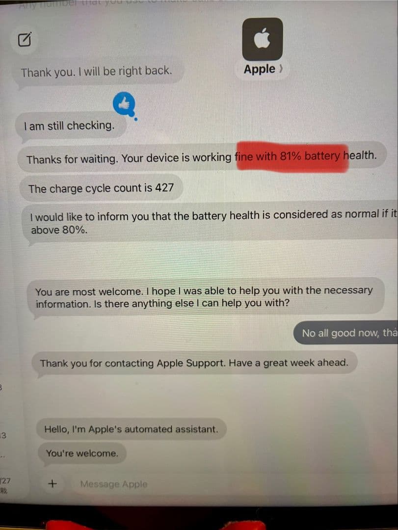 iPad Air (第5世代) Wi-Fiモデル 256GB パープル