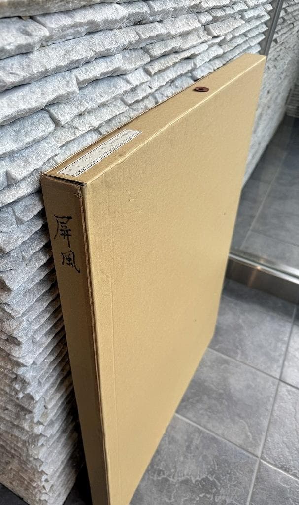 茶器/茶道具　風炉先屏風　NT2431 紐蝶番 女桑 シンプルな衝立・屏風