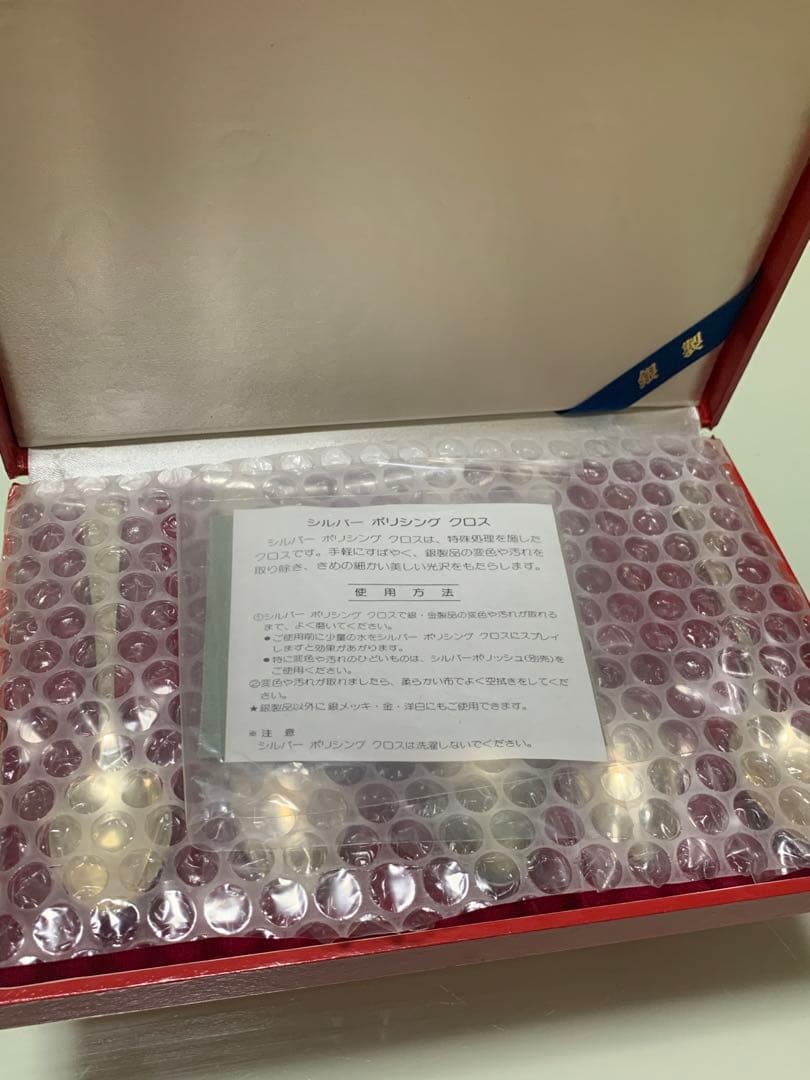 シルバー925 (スプーン 5本セット ケース、ポリシングクロス付)