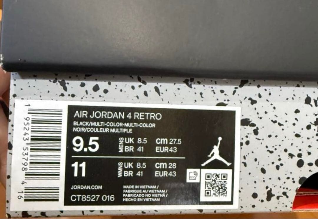 ナイキ エア ジョーダン 4 レトロ \"レッドサンダー/クリムゾン 27.5