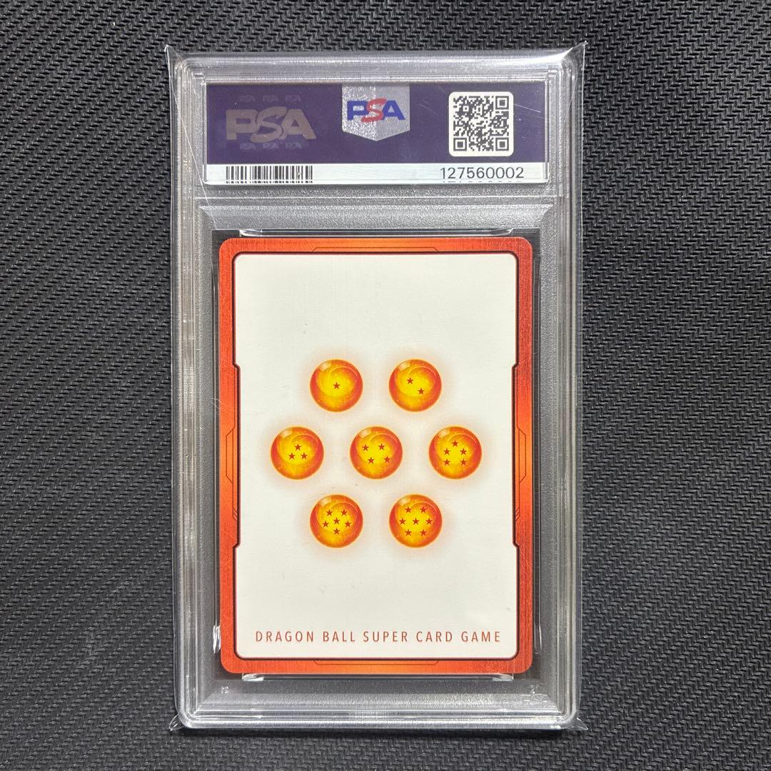 ドラゴンボール　フュージョンワールド　30巻　金　エナジーマーカー　PSA10