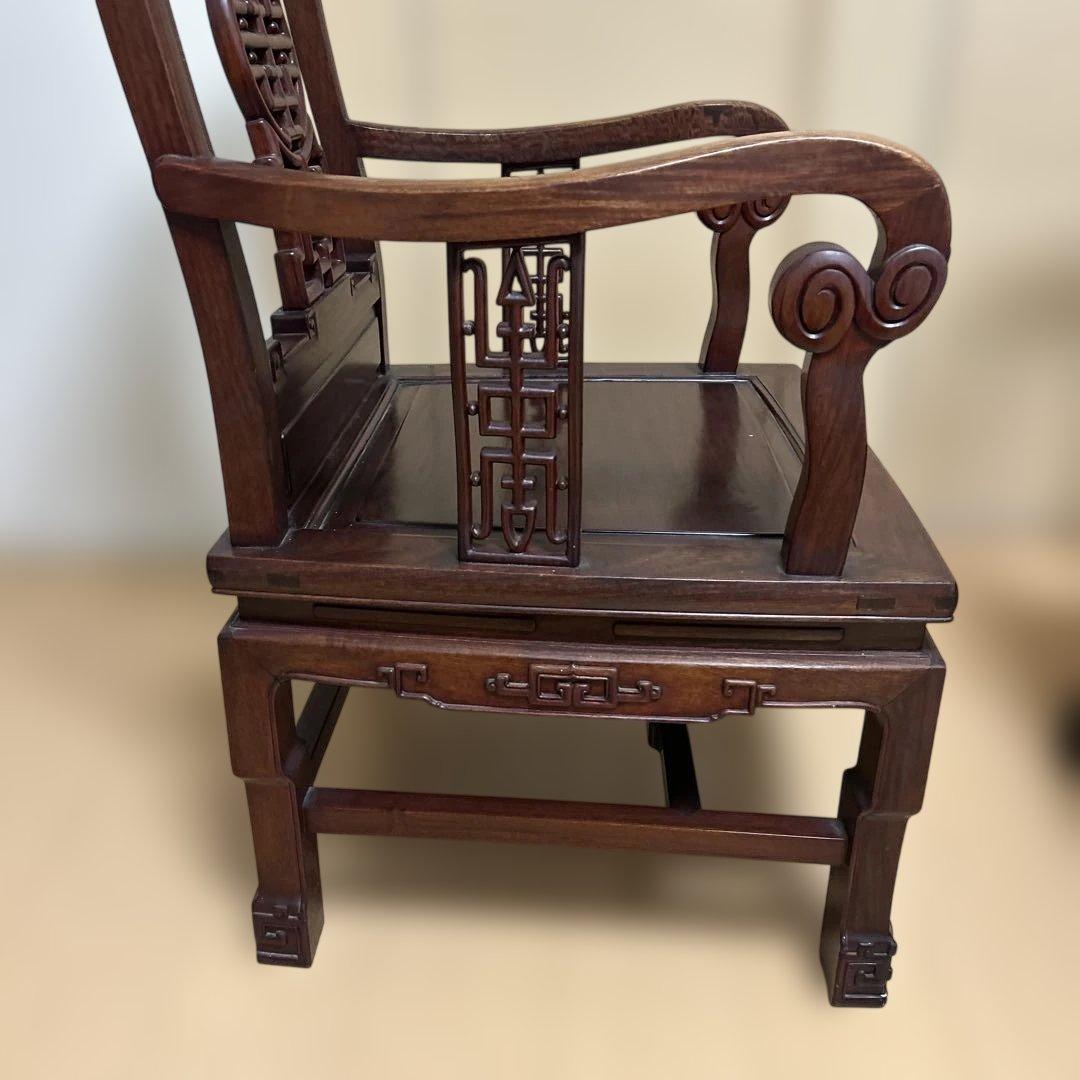 ②希少✨中国美術 唐木家具 アームチェア 椅子 無垢材 民藝 最高級