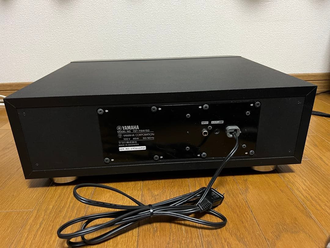 ヤマハ YAMAHA YST-FSW150 サブウーファー 動作確認済み