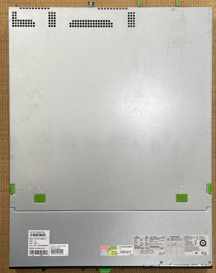 富士通 PRIMERGY RX1330 M4 【動作確認済】