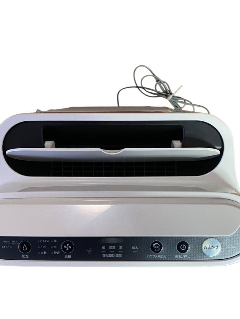 SHARP 加湿空気清浄機 KC-J50-W 2019年製 動作品