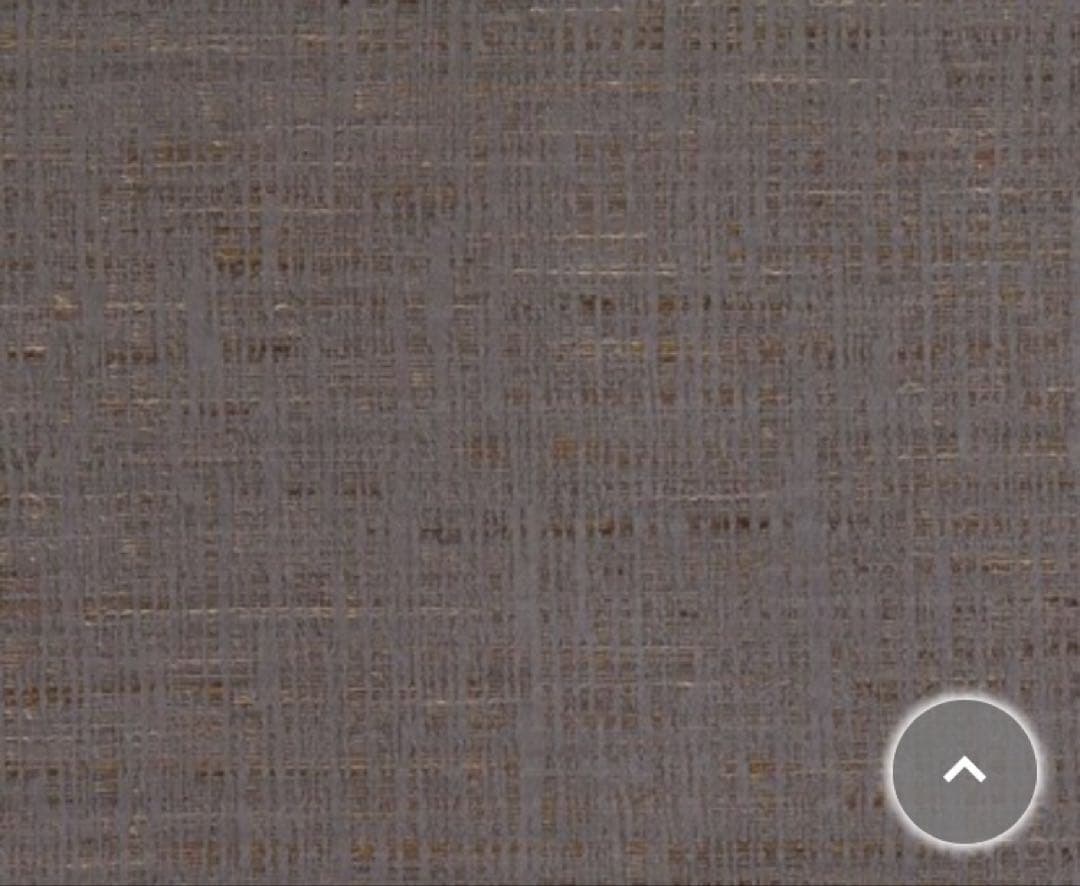 【美品新品】オーダーカーテン PK021 ブラウン 幅144㎝　丈207㎝2枚