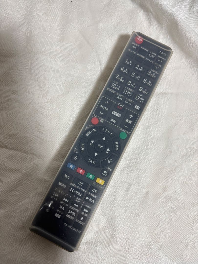 【完動品】パナソニック BWT-550Blu-rayレコーダー/外付けHDD対応