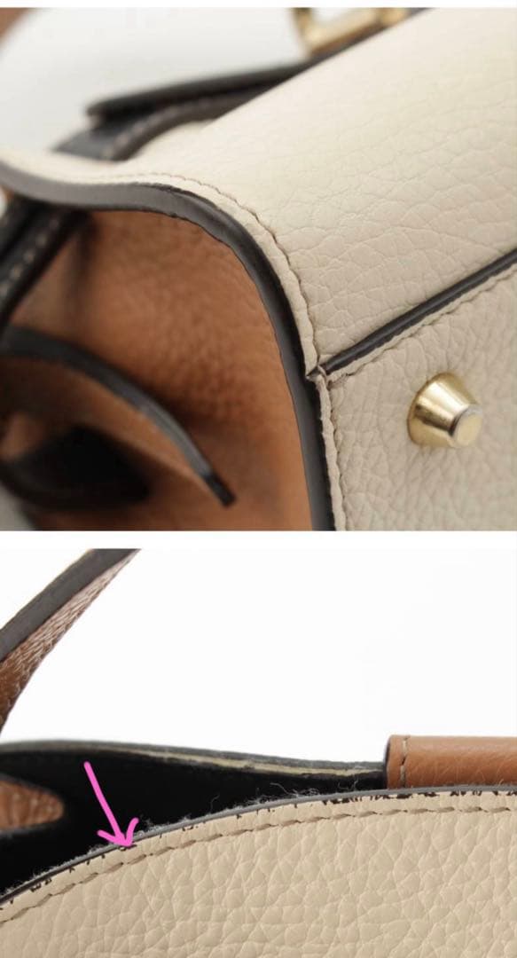 ✨美品✨フルラ ショルダーバッグ レディース FURLA マルゲリータ ミニ