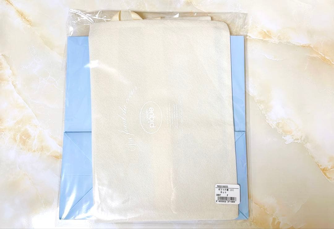 gelato pique イーブイ ロンパース ギフト巾着付き