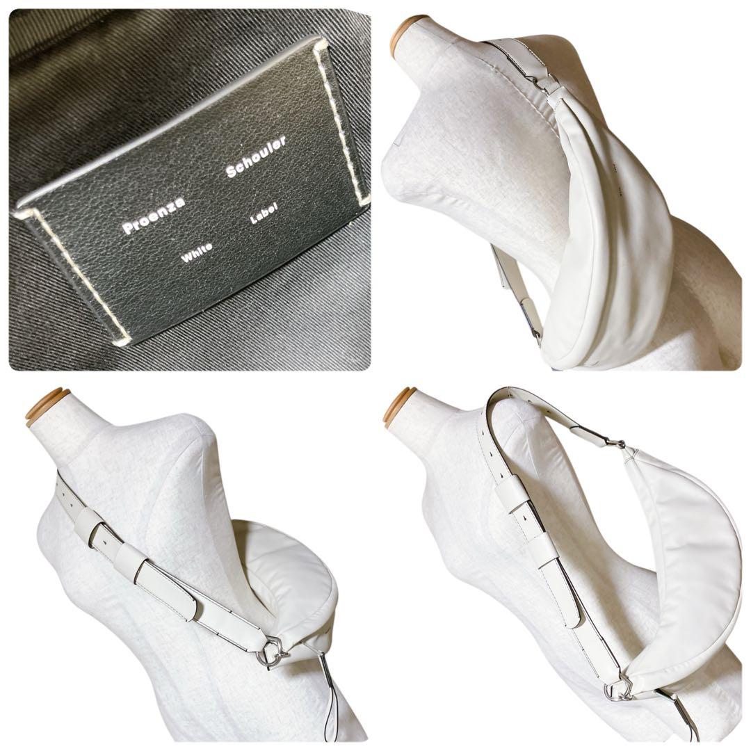 プロエンザスクーラー 良品 斜め掛け可 ラウンドショルダーバッグ ホワイト系