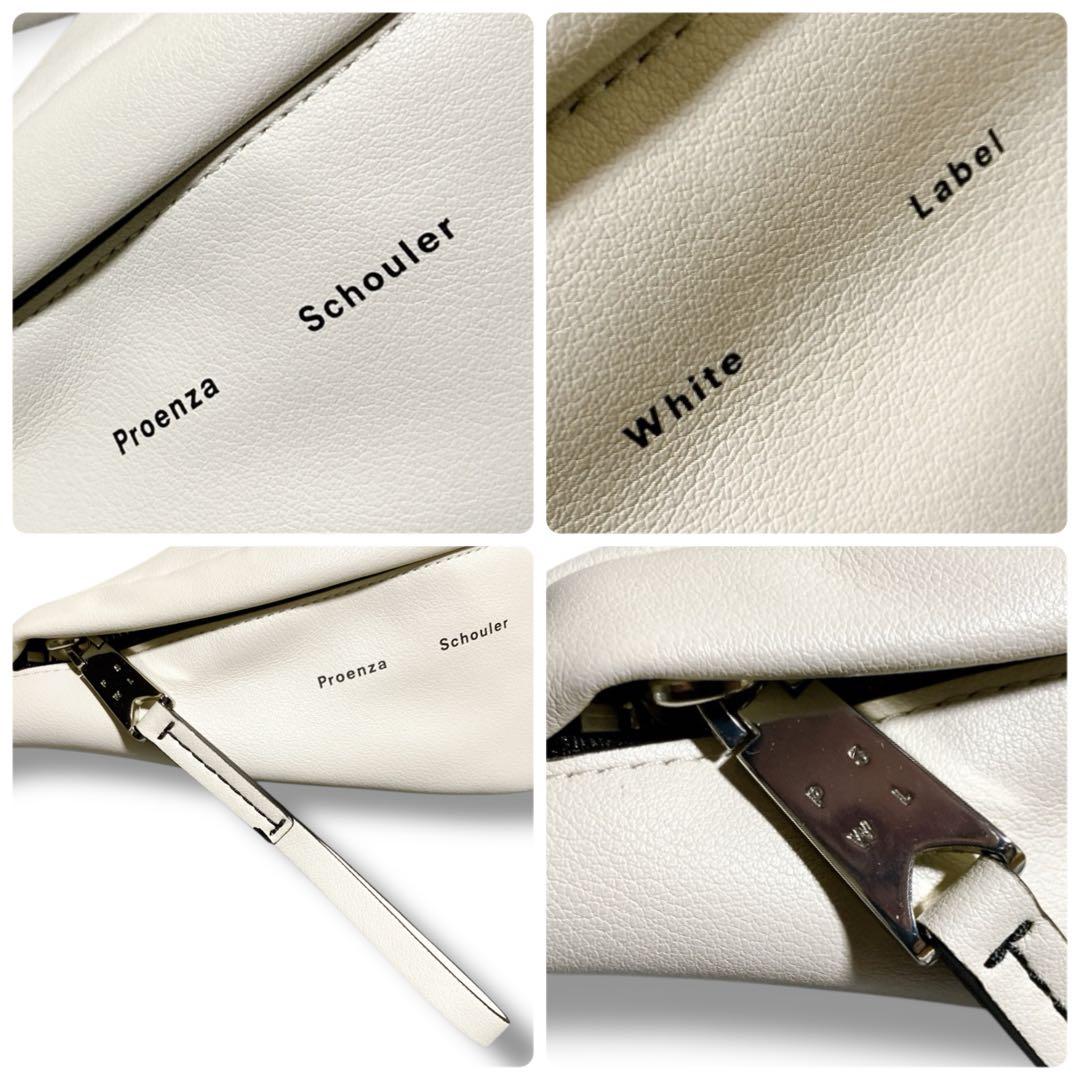 プロエンザスクーラー 良品 斜め掛け可 ラウンドショルダーバッグ ホワイト系
