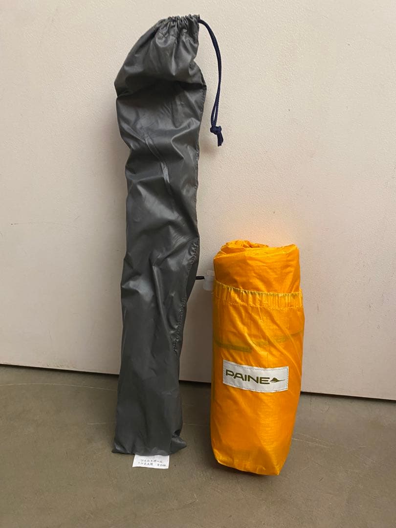 未使用 パイネ PAINE フェザーライト ツェルト 1人～2人用 ポール２本