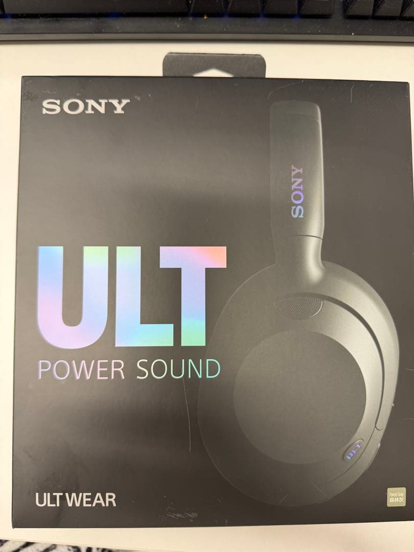 新品未開封」SONY WH-ULT900N/HC ワイヤレスヘッドホン グリーン