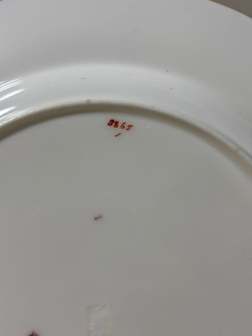 希少　W.Hプラマー　ミントン　チャイニーズツリー　鳥と花　アンティーク