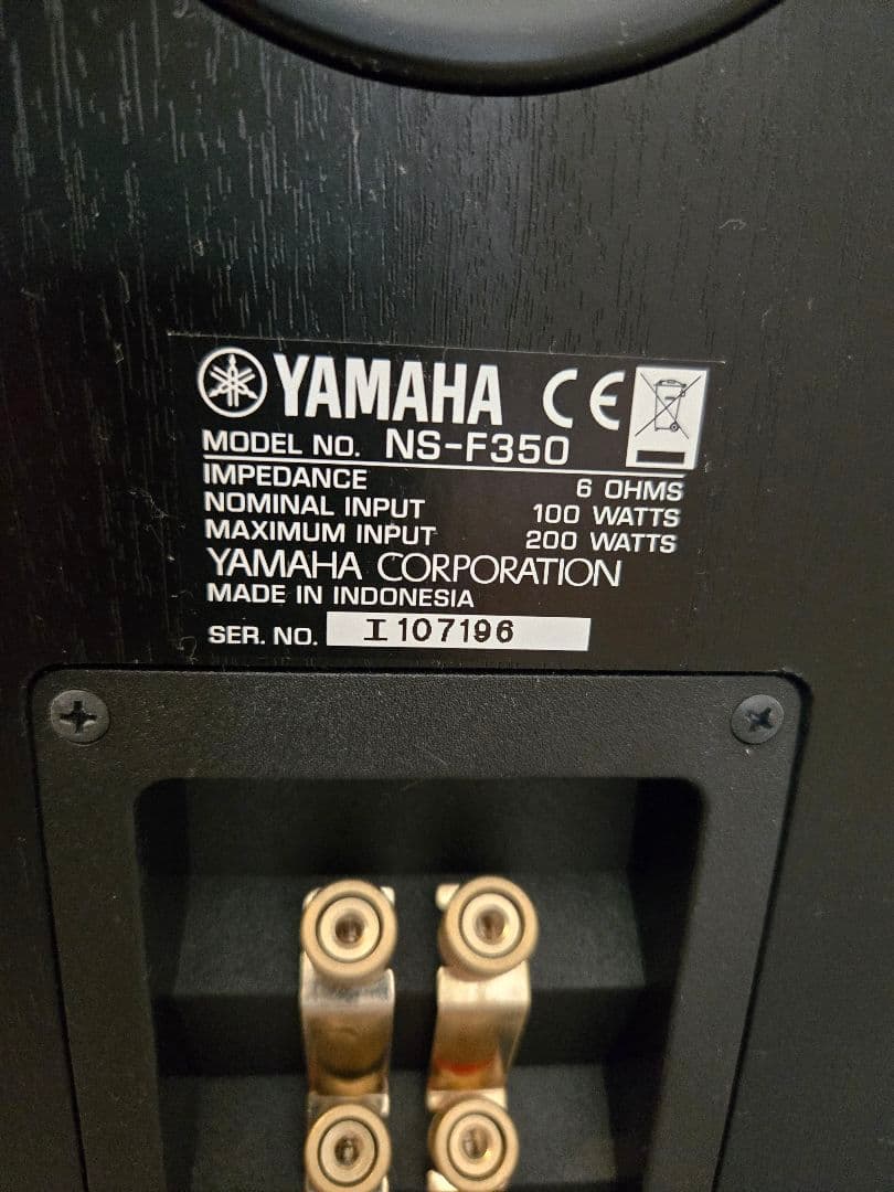 jason2650さん専用　NS-F350 [B]YAMAHAスピーカー(1本目