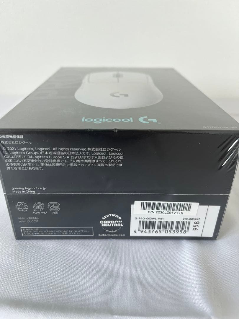 ロジクール　マウス