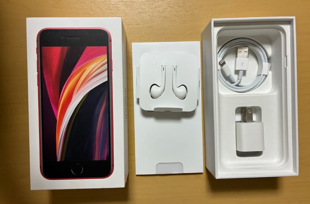 iPhone SE （第2世代） 128GB 本体 ブラック　simフリー 美品