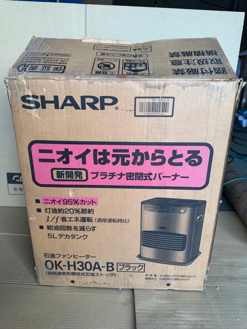 シャープ SHARP 石油ストーブ OK-H30A