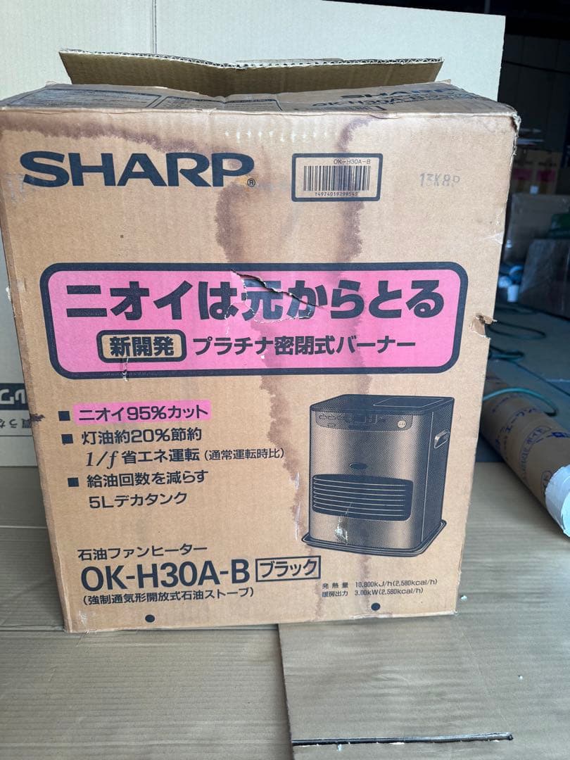 シャープ SHARP 石油ストーブ OK-H30A