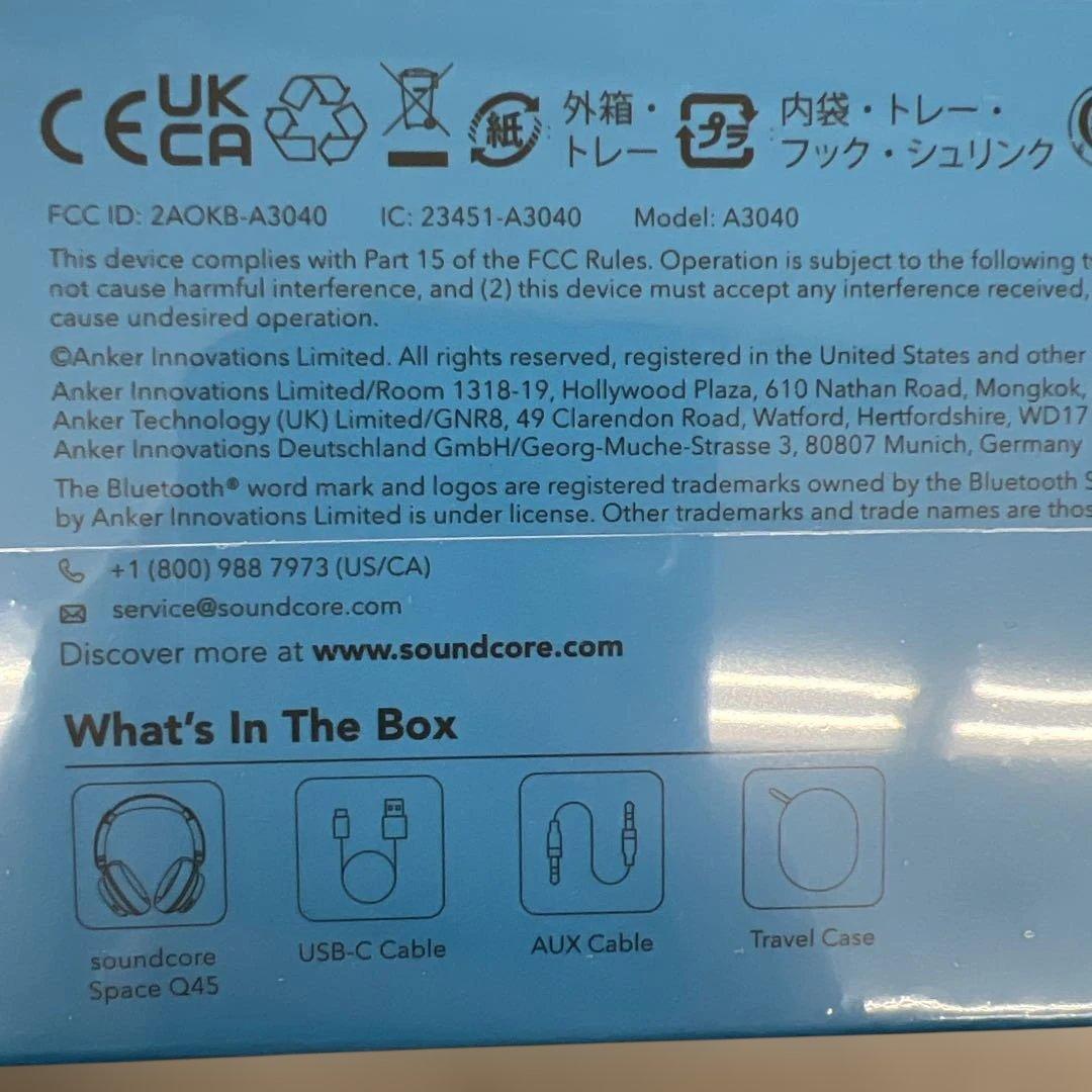 60150　Soundcore SPACE Q45 ワイヤレスヘッドフォン未開封