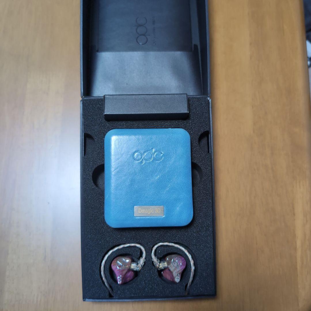 イヤホン QDC D-magic 3D-S