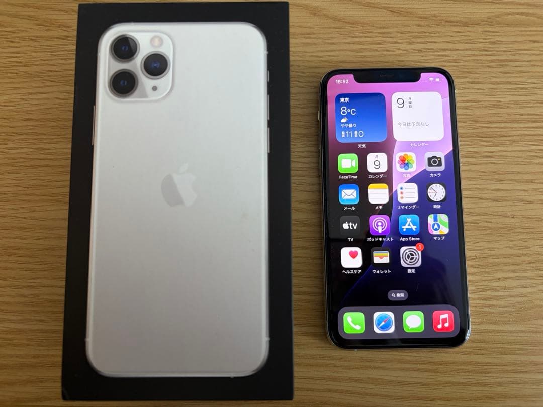 Apple iPhone 11 Pro シルバー本体　SIMフリー