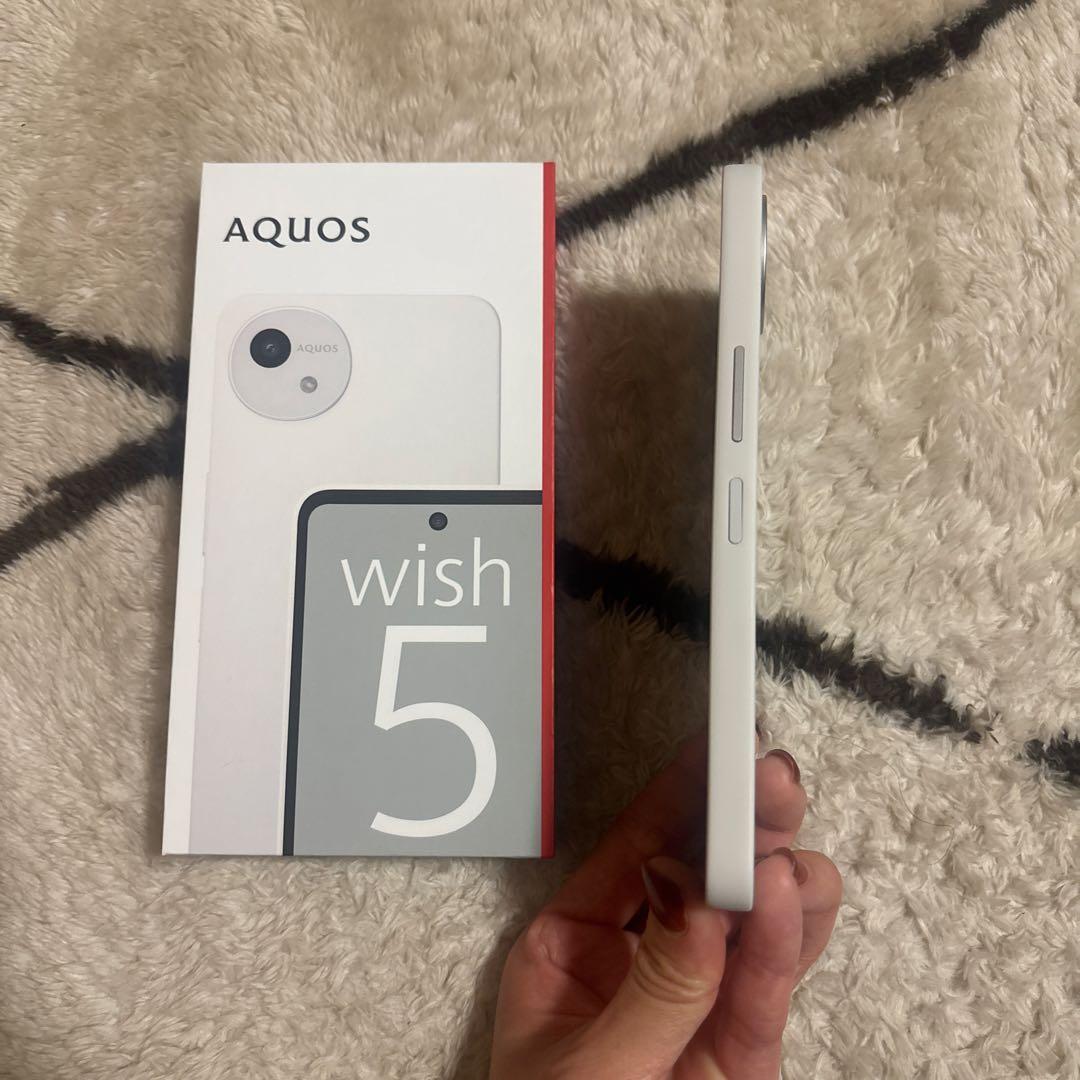 【新品未開封品】 AQUOS wish 5 ホワイト 本体