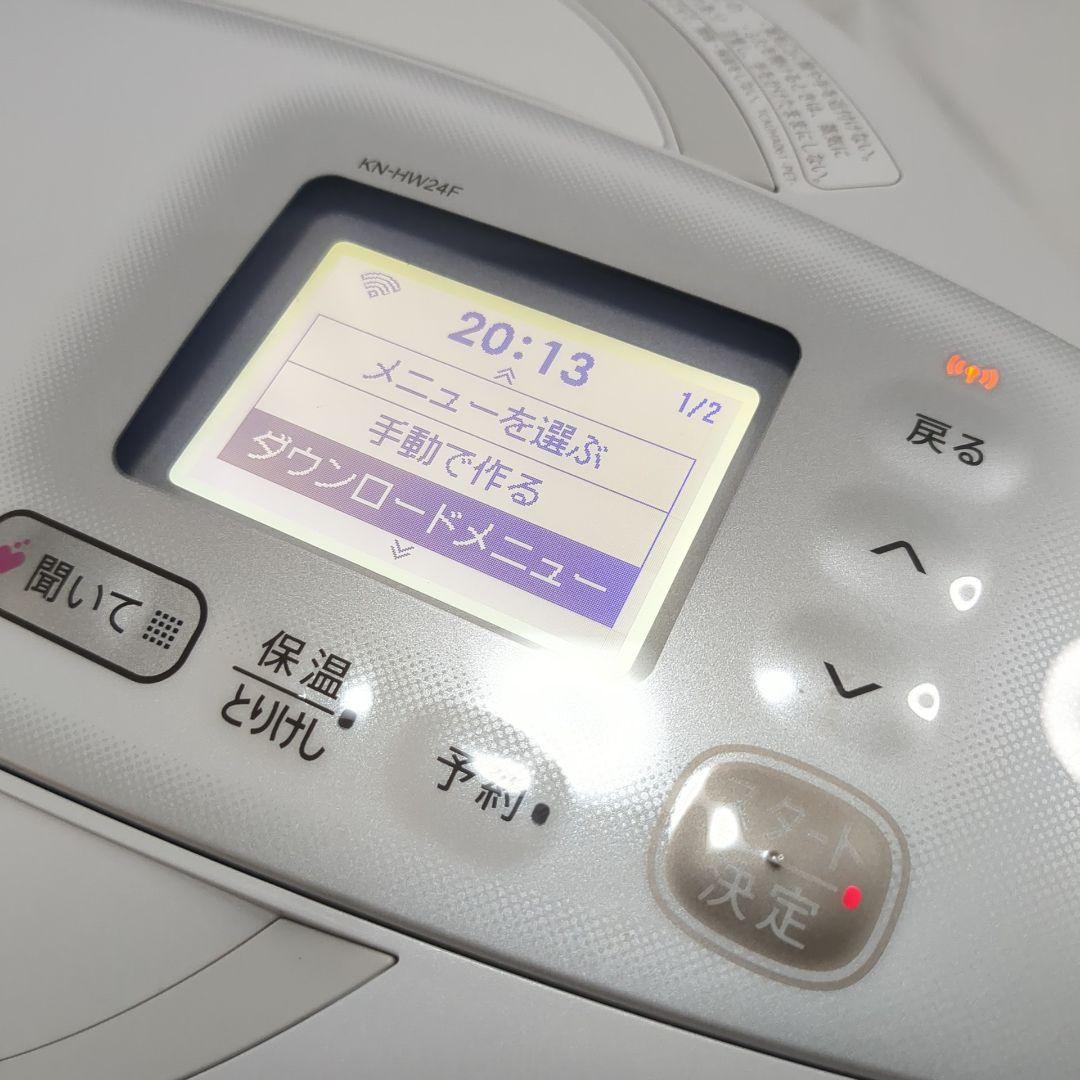 SHARP KN-HW24F-W 電気圧力鍋 ヘルシオ 2020年 シャープ