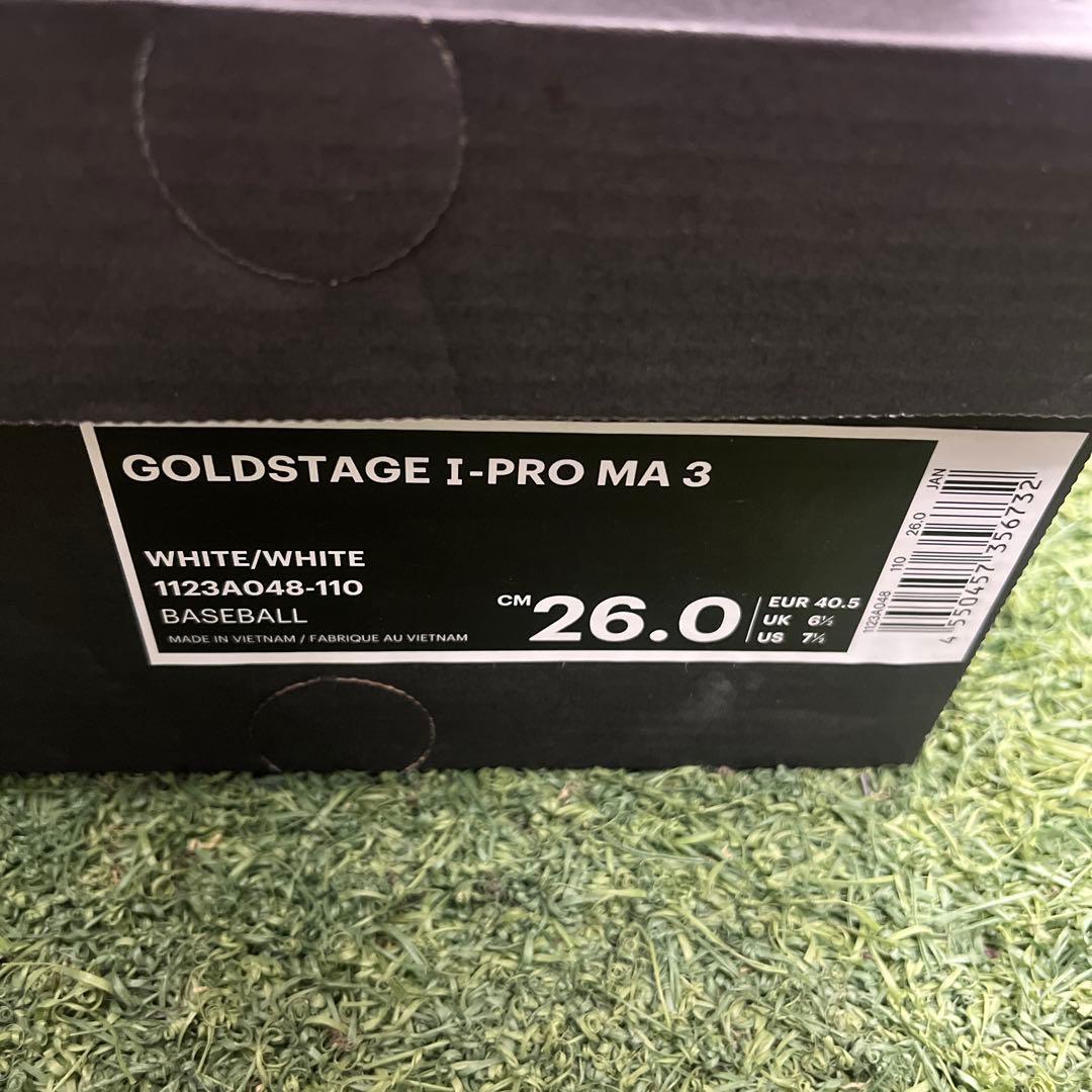 （アシックス）GOLDSTAGE I-PRO MA 3
