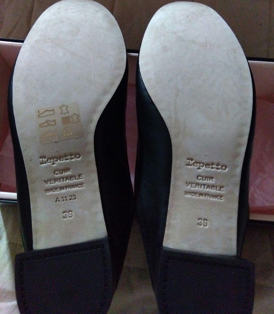 靴 Repetto MULES CAMILLE BALLERINA