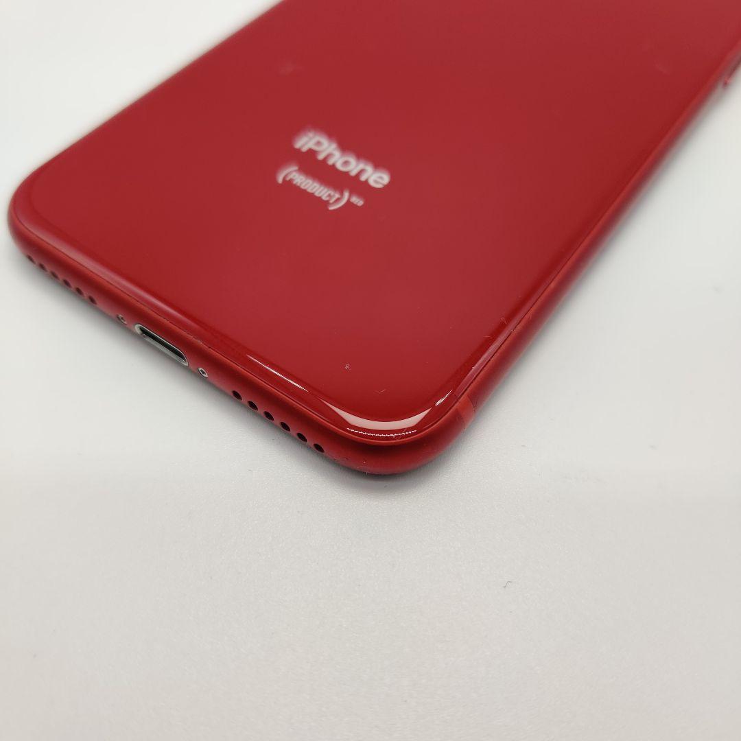 【完全ジャンク】iPhone8 64GB プロダクトレッド MRRY2J/A