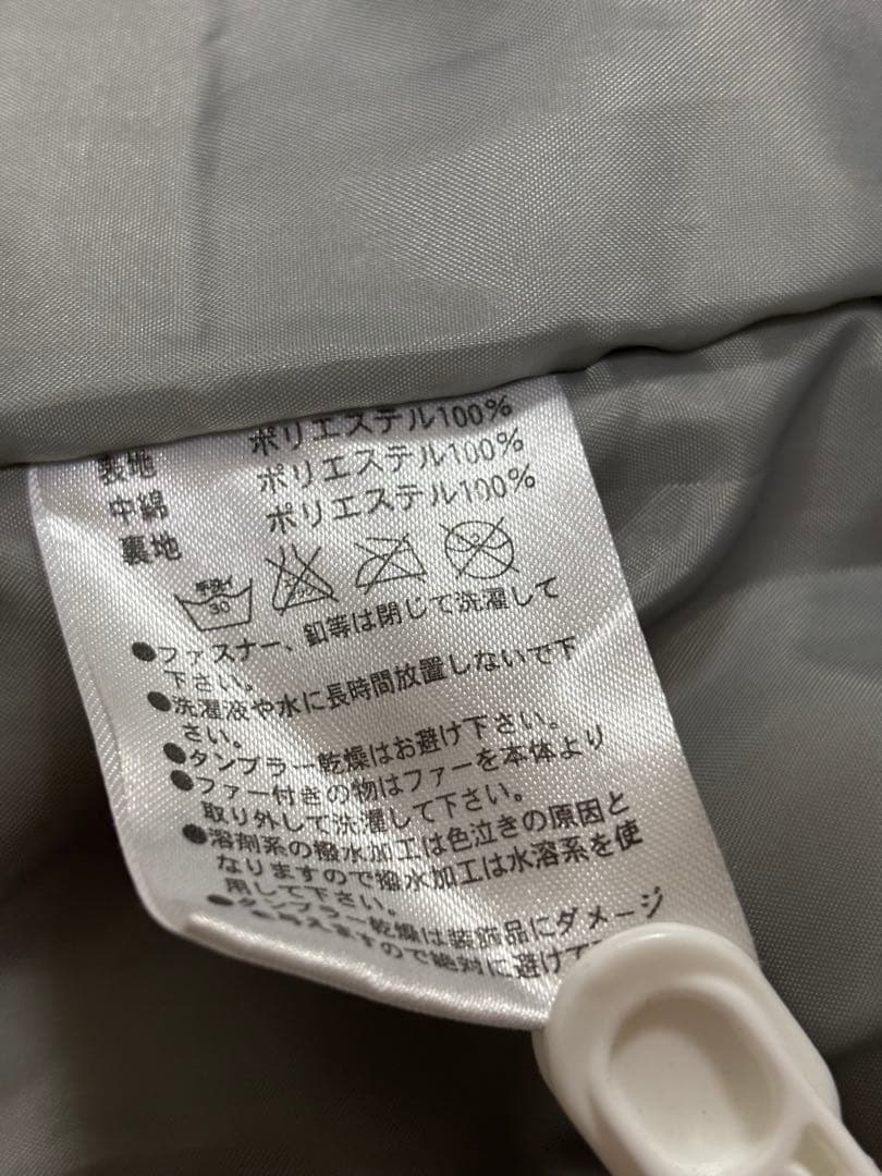 ★専用★ VAXPOT レディース　M スノーボードウェア　スキーウェア　160