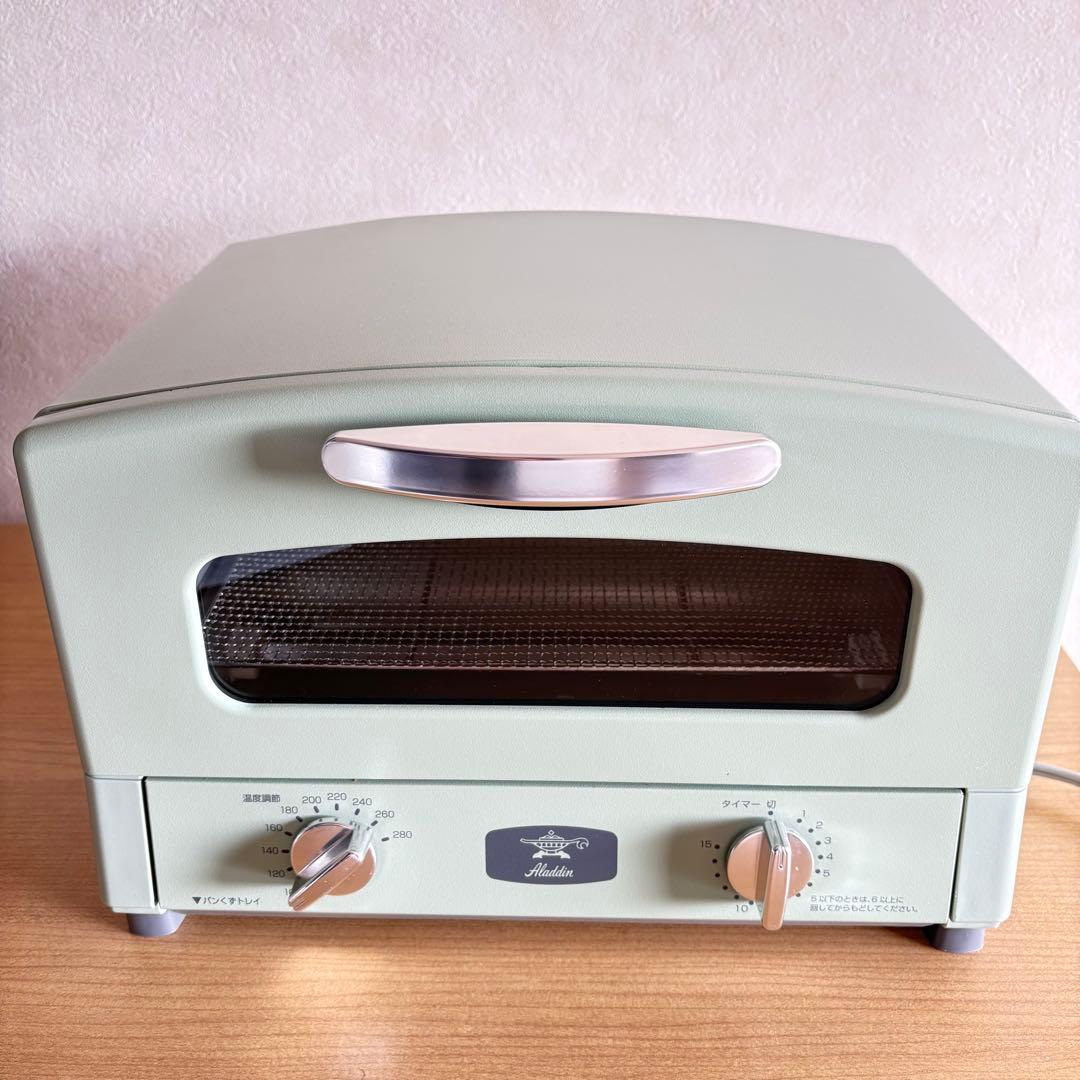 アラジン グラファイトトースター AET-GS13C