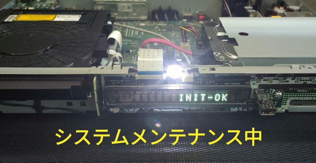 フェイス超美品！3TB！3録！初WiFi搭載機！SONY BDZ-ET2000