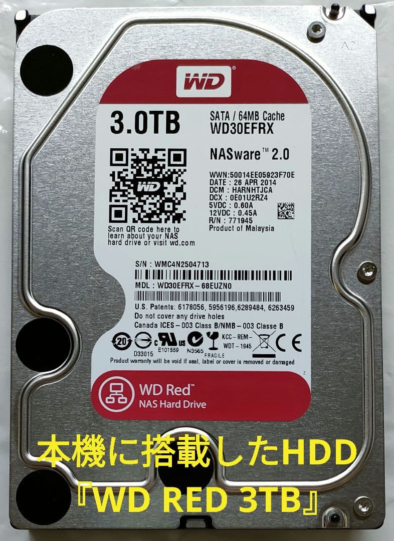 フェイス超美品！3TB！3録！初WiFi搭載機！SONY BDZ-ET2000