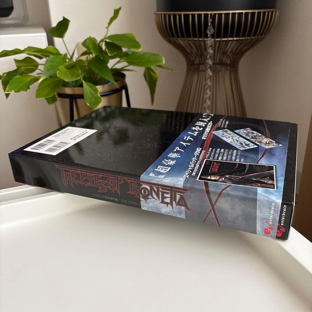 THE EYES OF BAYONETTA ベヨネッタ設定資料集