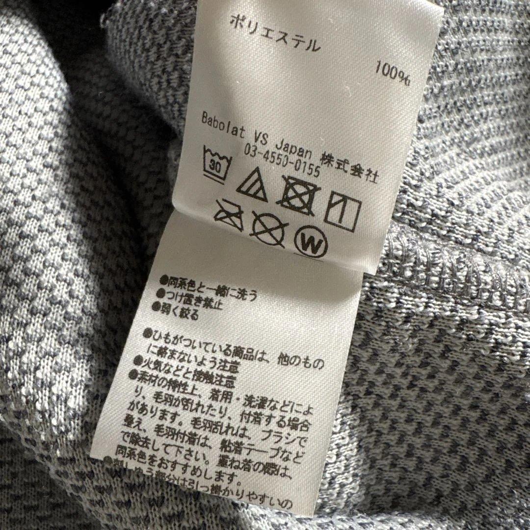 美品 BabolaT バボラ ボアフリース ナイロン パーカー グレー L 防寒