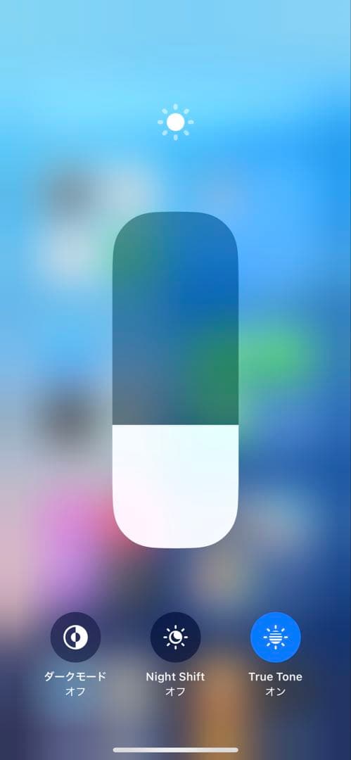 【新品同様★電池新品】iPhone 13 mini ピンク 512GB