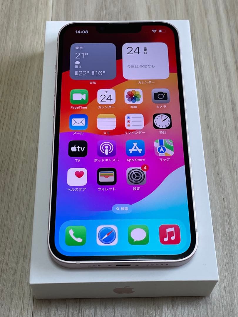 【新品同様★電池新品】iPhone 13 mini ピンク 512GB