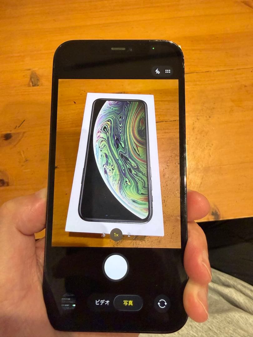 iPhone12pro 512GB パシフィックブルー　充電容量85%