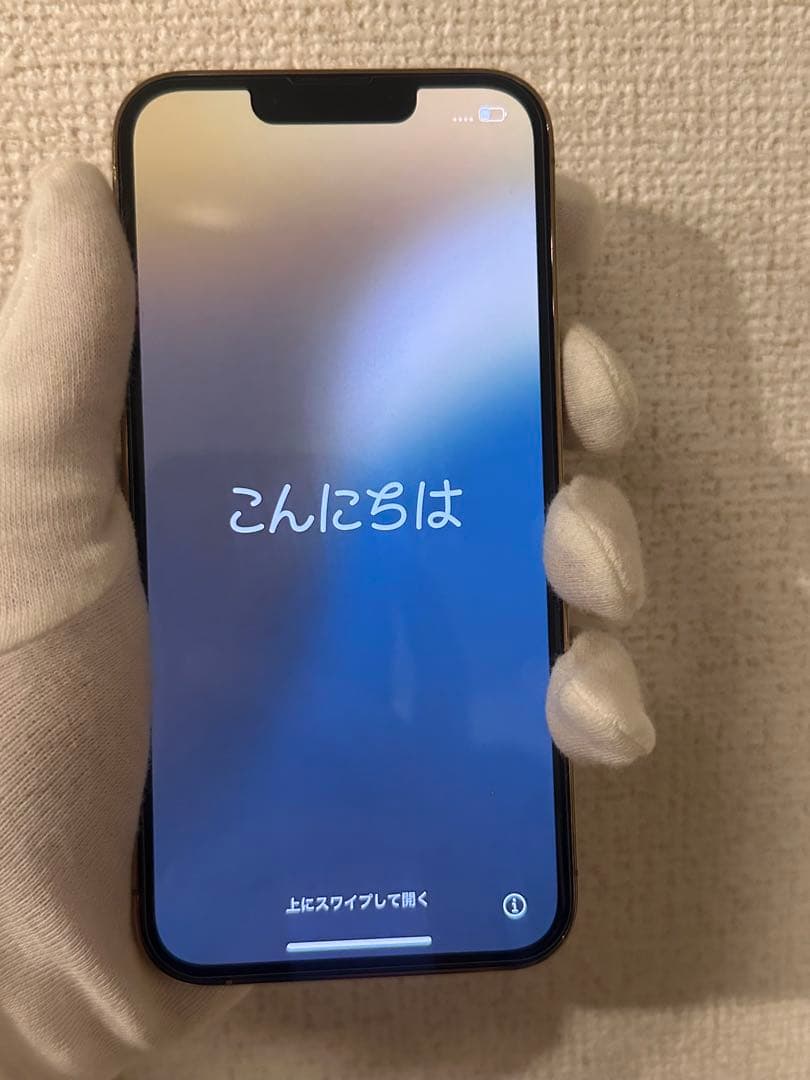 新品同様 iPhone13pro128GB ゴールド バッテリー100%