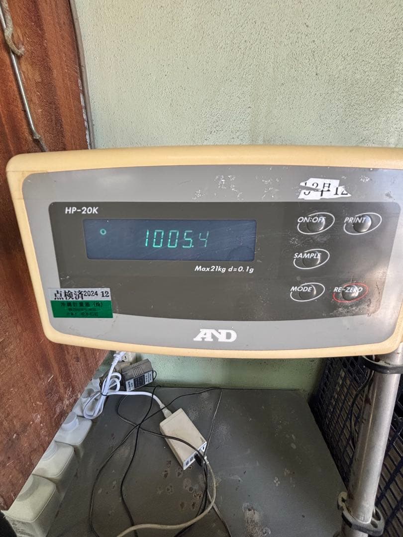 60.5 チタンサイレンサー