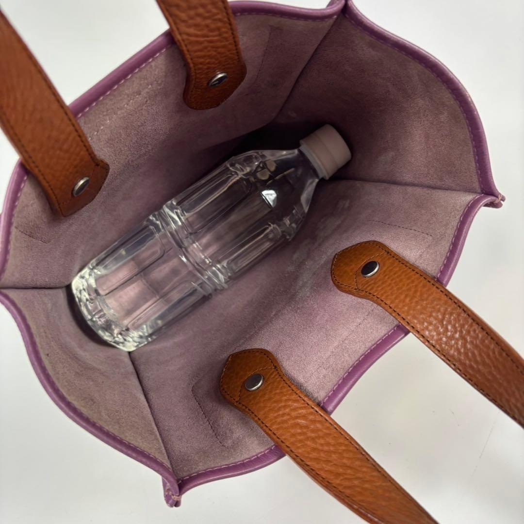 バッグ Hender Scheme reversible bag larg