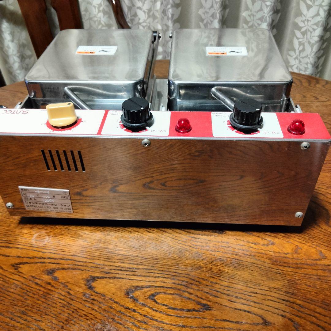 ゆみちゃん専用☆サンテックホットサンドメーカーHS-103　ダブルタイプ