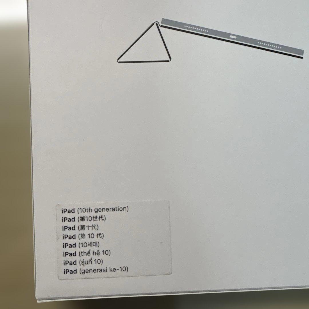 【新品】Smart Folio iPad（第10世代）用 スカイ